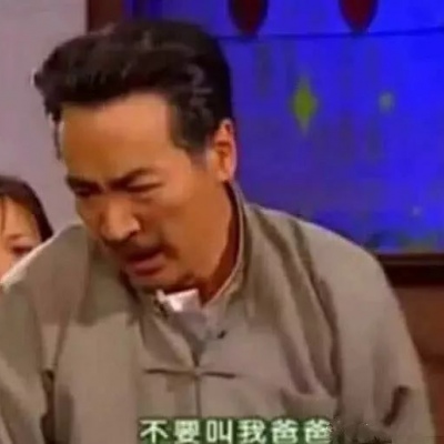 让人过目不忘的头像  安奈 沙雕情侣头像