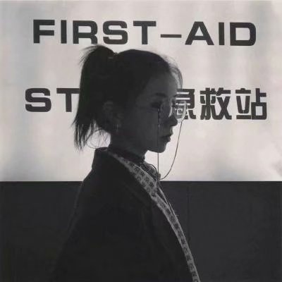 情头