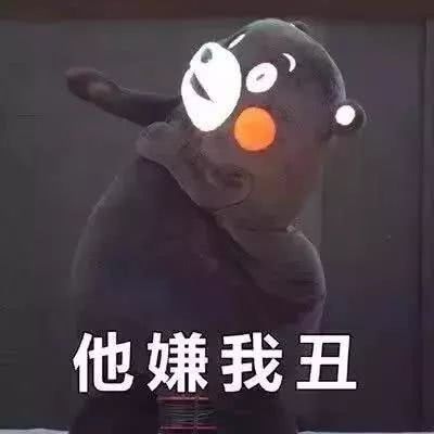 (情侣头像)