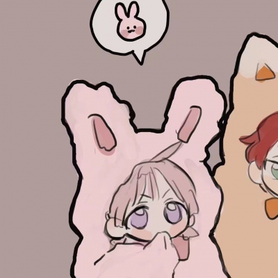 情侣?