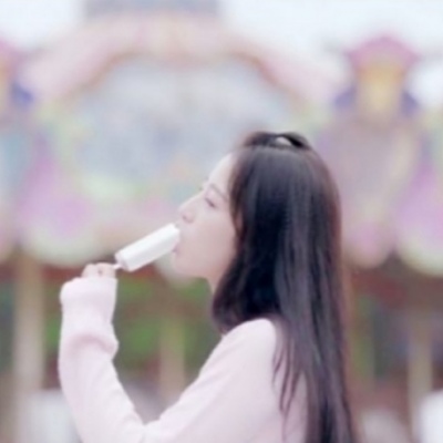 茶儿.   我喜欢你  干净又彻底