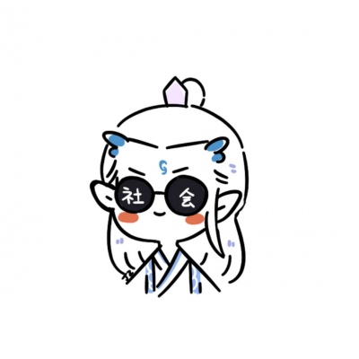 念七 基友动漫情侣头像手绘