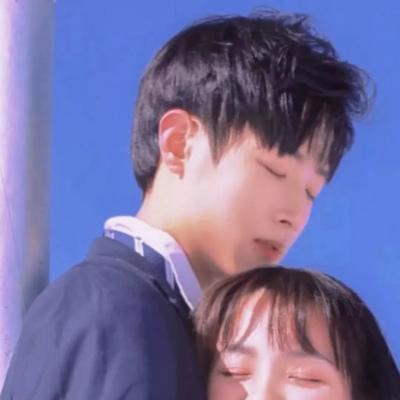 情侣头像  我中意你