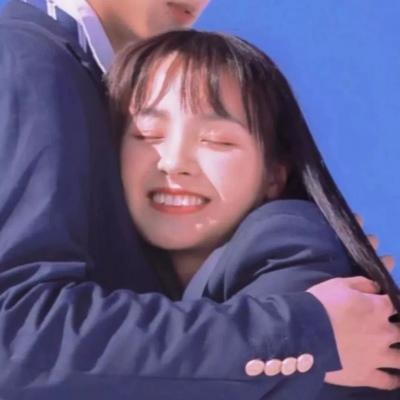 情侣头像  我中意你