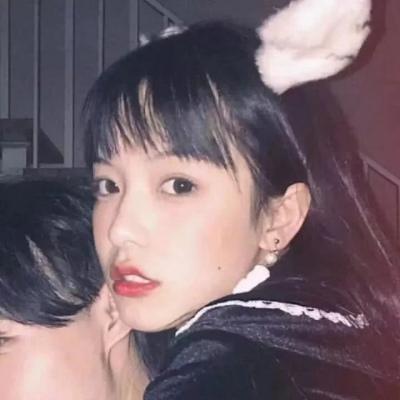 情侣头像  我中意你