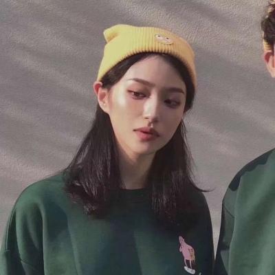 情侣头像  我中意你