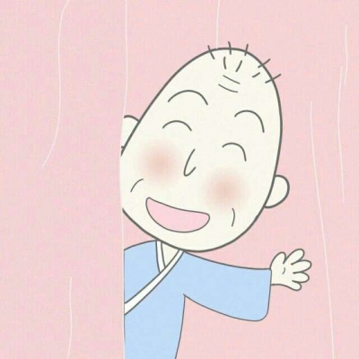桉/旧慢樱桃小丸子团头/一家人要整整齐齐的