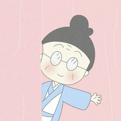 桉/旧慢樱桃小丸子团头/一家人要整整齐齐的