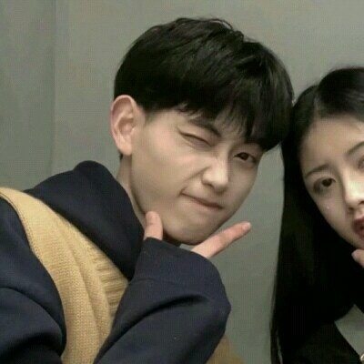 #情头  有个很爱很爱的男孩子.