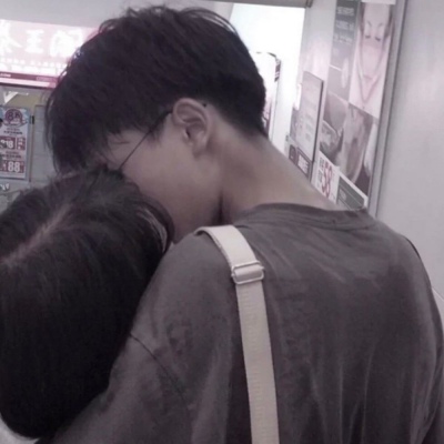 #情头  有个很爱很爱的男孩子.
