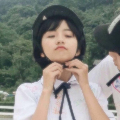 #情头  有个很爱很爱的男孩子.