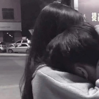 真人情头2