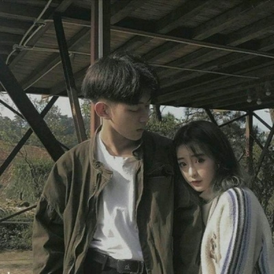 真人情头2