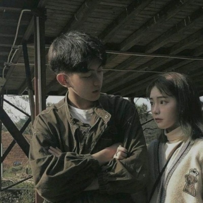 真人情头2