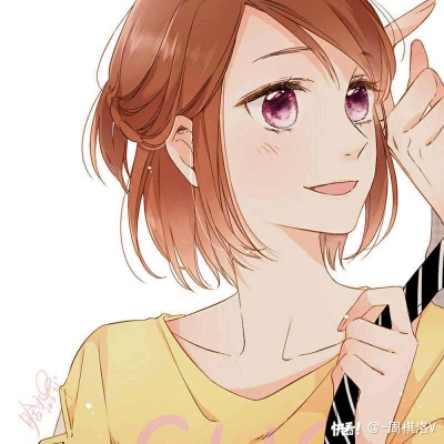 易先森：恋是樱草色情侣头像