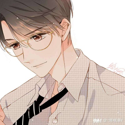 易先森：恋是樱草色情侣头像
