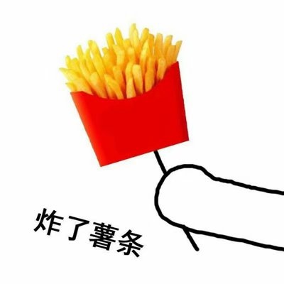 可爱吃货情侣头像