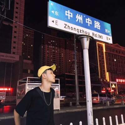 一对两张时尚潮流风真人情头.你有新的恋爱订单 请及时收取我.
