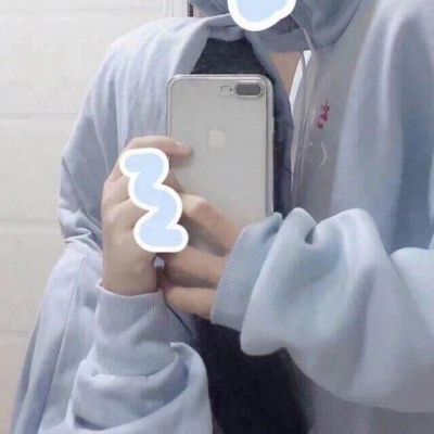 优质情侣头像      身后万家灯火  前身大雨滂沱