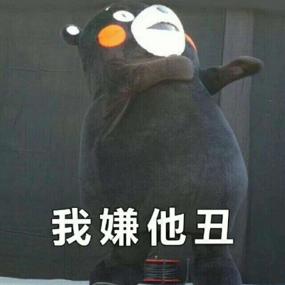 动物情头