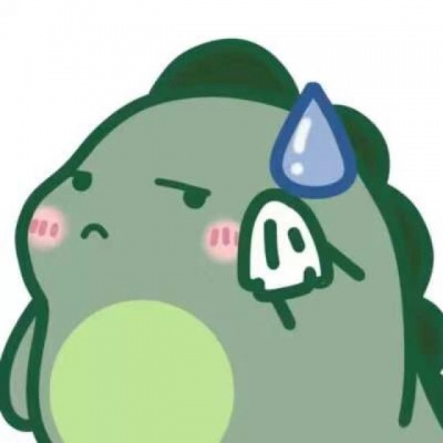 恐龙情头
