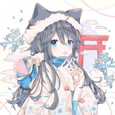 独二/情侣头像/可爱系列