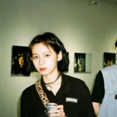 我不想喜欢一个身边全是女孩子的男生