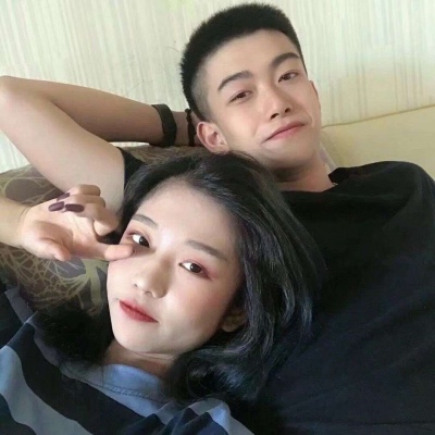 林哲 高颜值一对两张真人情头 咱也不知道为啥没对象还这么爱收藏情头。