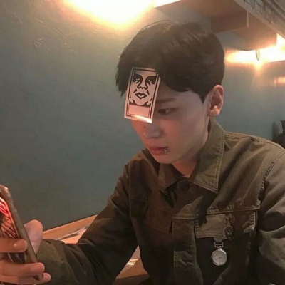 安奈 原宿风真人情头 用尽年少时的青春爱你 便拿余生的苍生来忘你