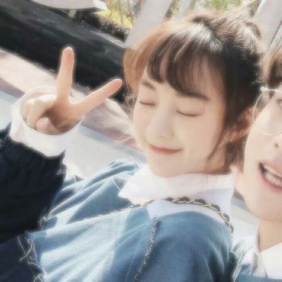 安奈 原宿风真人情头 用尽年少时的青春爱你 便拿余生的苍生来忘你