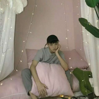 安奈 原宿风真人情头 用尽年少时的青春爱你 便拿余生的苍生来忘你