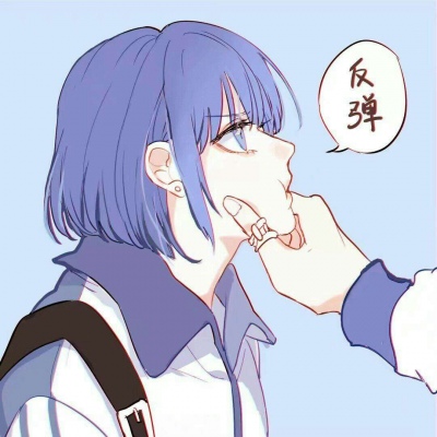 易先森:甜甜?情侣头像