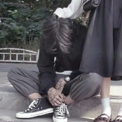 成堆成堆的情头，也莫得对象。。。我是不是脑子有问题