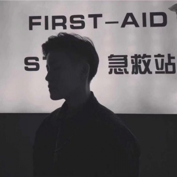 阿九/真人情头:我在人间贩卖黄昏 只为收集世间温柔去见你.