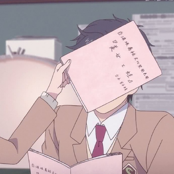 情侣头像