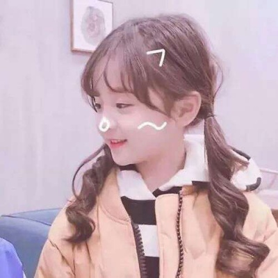 苏柒:可爱萌娃情侣头像