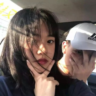 念七 一对两张情侣真人头像