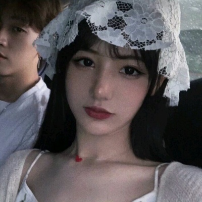 芯儿    唯美超甜真人头像