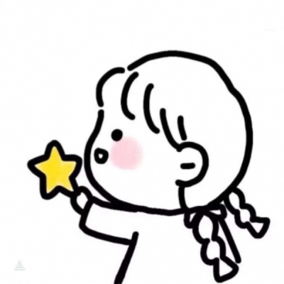 可爱的情侣头像