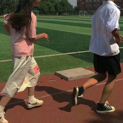 祝有人喝了酒眼睛亮闪闪给你讲浪漫和爱