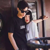 以心换心.超拽头像