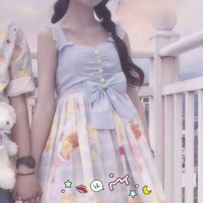 顾羽书.  甜蜜情头