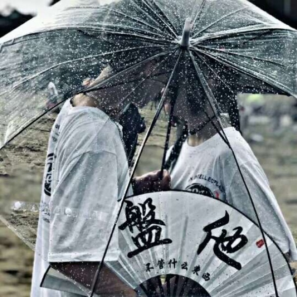 要不要考虑把我带回家