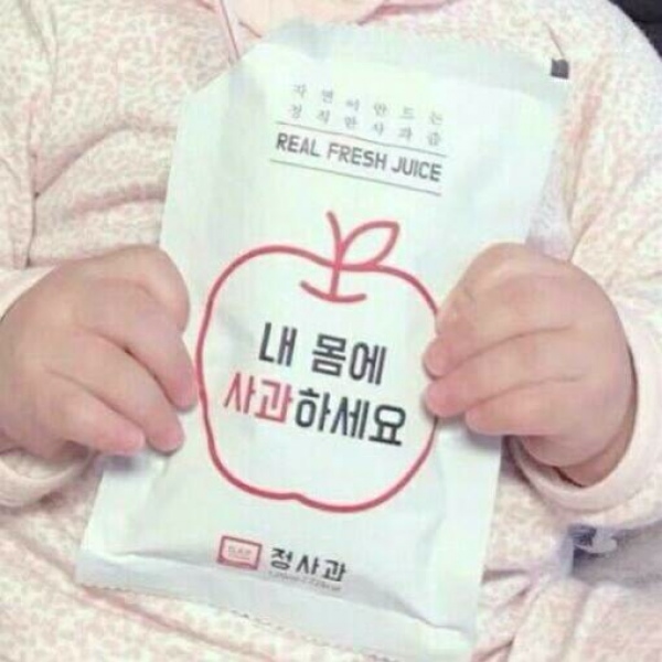 江喻绾    萌娃/对象不是人/可爱鬼/不做几句话就被哄走的小孩。?