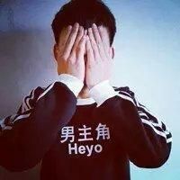 久伴
