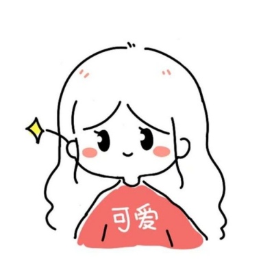 苏瓷:卡通情头（可爱 简约 卡通动漫 情侣 一对）