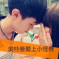 爱我久一点
