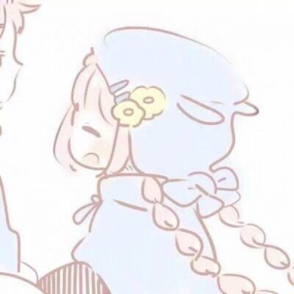 江喻绾       情头/动漫/卡通/超甜/你总是温温柔柔的朝我开枪。?