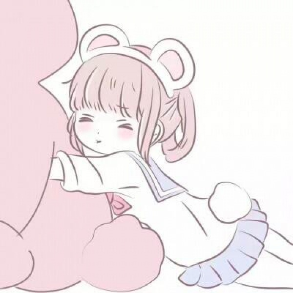 江喻绾       情头/动漫/卡通/超甜/你总是温温柔柔的朝我开枪。?