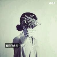 破千么？[白日做梦了]